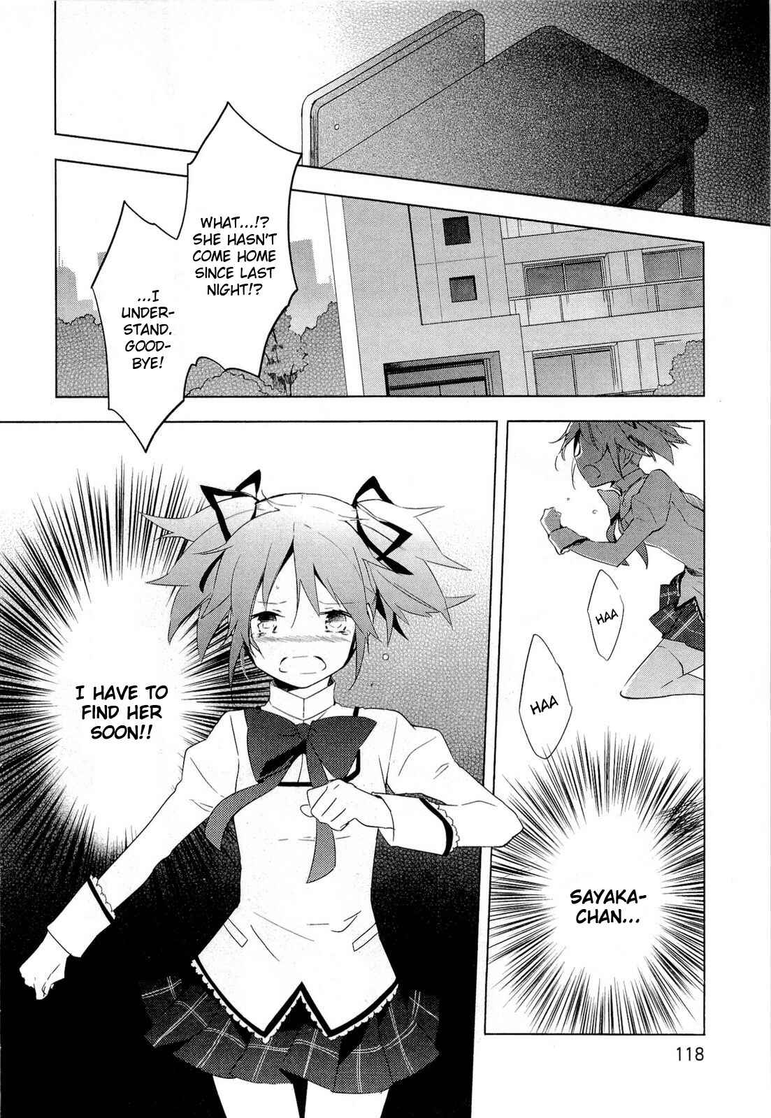 Page 10 Chapter 8 Mahou Shoujo Madoka☆Magica