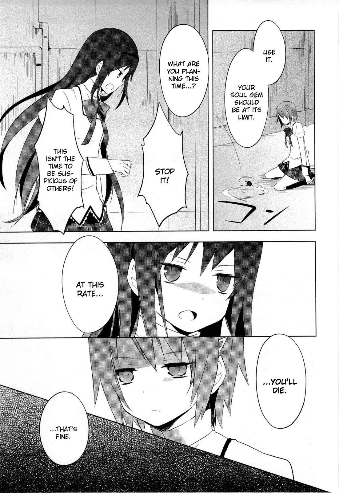 Page 13 Chapter 8 Mahou Shoujo Madoka☆Magica