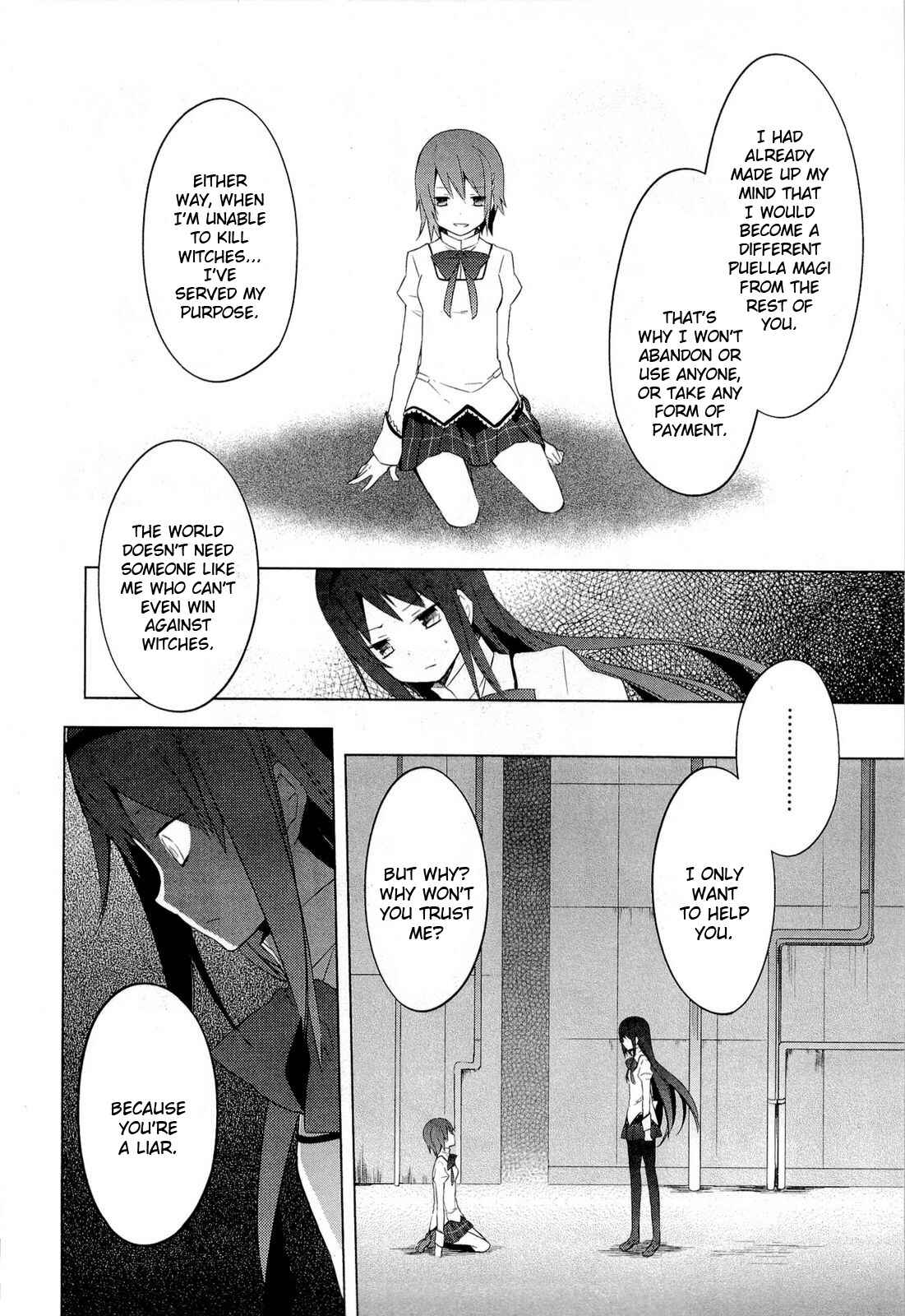 Page 14 Chapter 8 Mahou Shoujo Madoka☆Magica