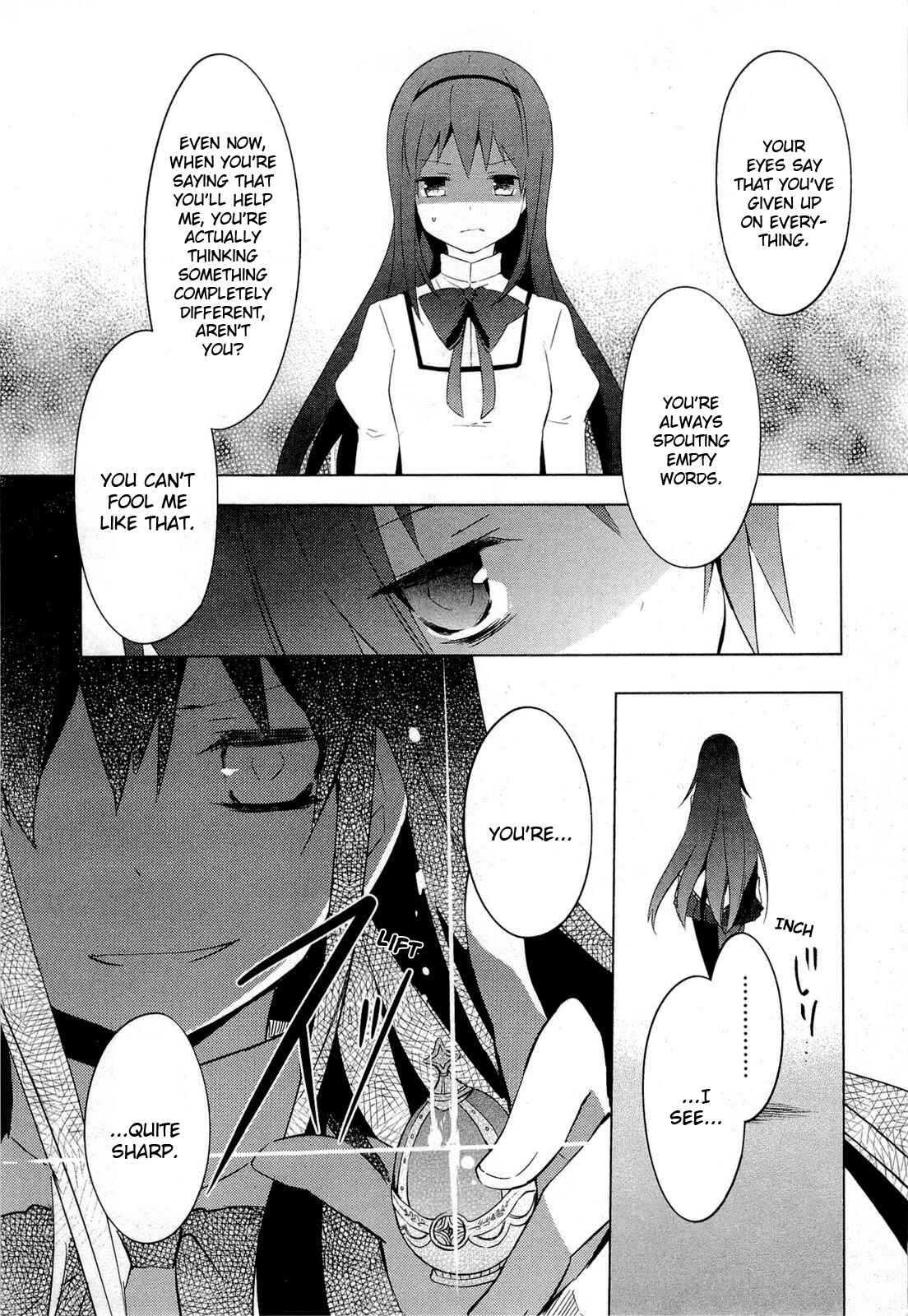 Page 15 Chapter 8 Mahou Shoujo Madoka☆Magica