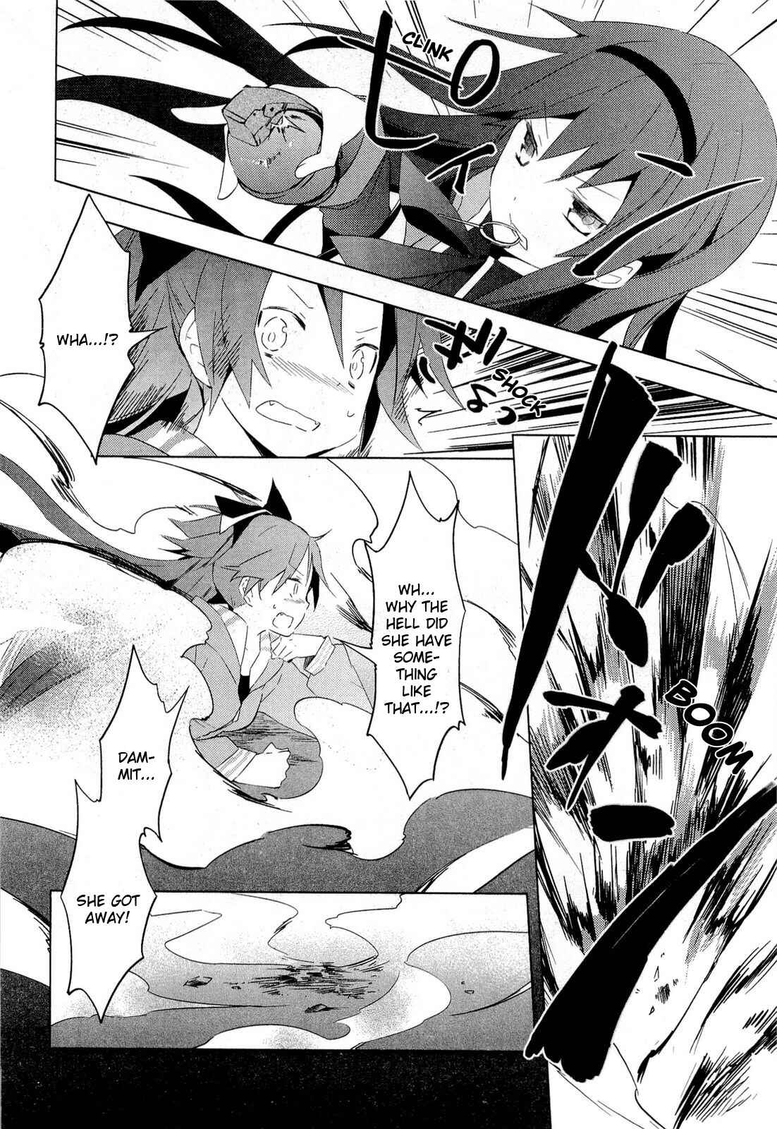 Page 18 Chapter 8 Mahou Shoujo Madoka☆Magica