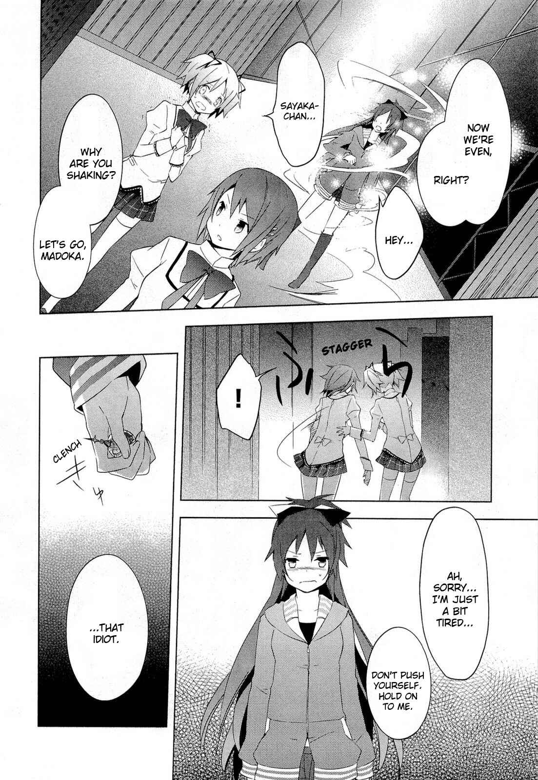 Page 2 Chapter 8 Mahou Shoujo Madoka☆Magica