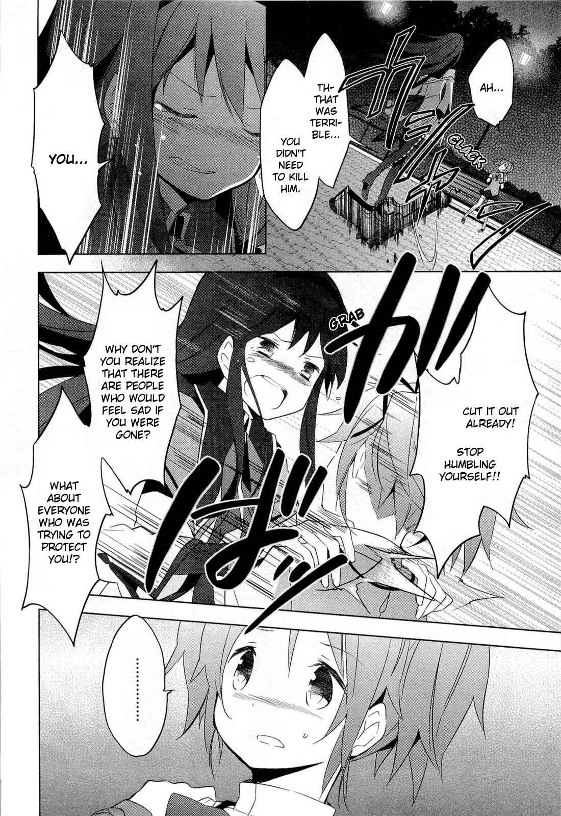 Page 26 Chapter 8 Mahou Shoujo Madoka☆Magica