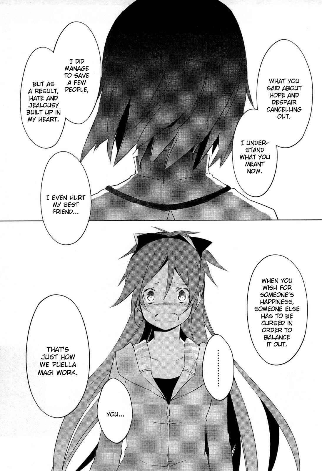 Page 33 Chapter 8 Mahou Shoujo Madoka☆Magica