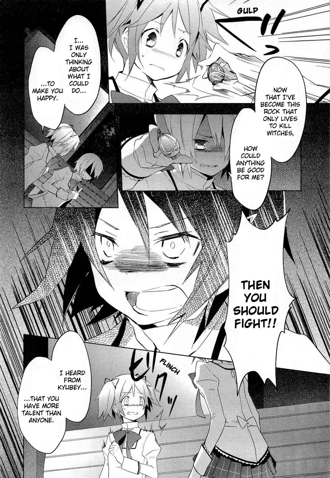 Page 4 Chapter 8 Mahou Shoujo Madoka☆Magica