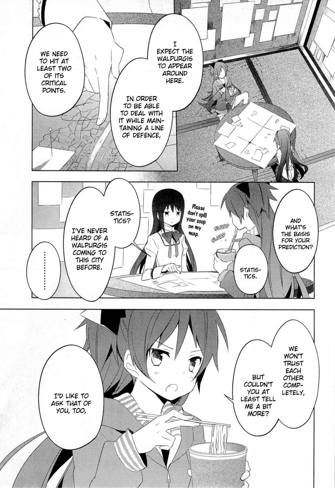Page 7 Chapter 8 Mahou Shoujo Madoka☆Magica
