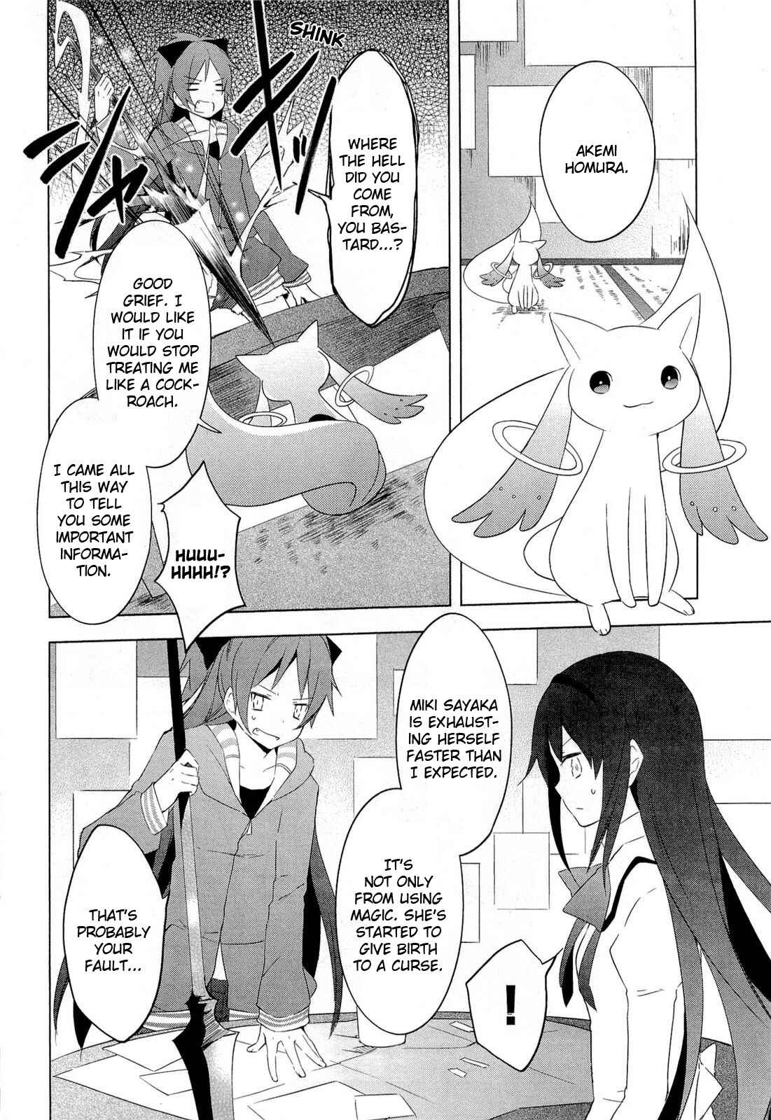Page 8 Chapter 8 Mahou Shoujo Madoka☆Magica