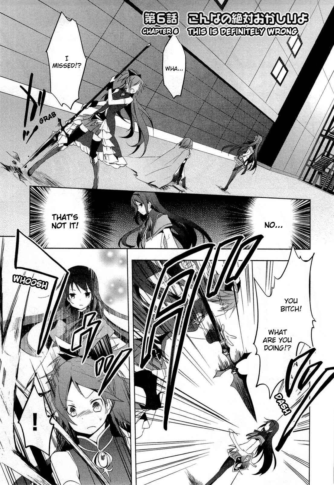 Page 1 Chapter 6 Mahou Shoujo Madoka☆Magica