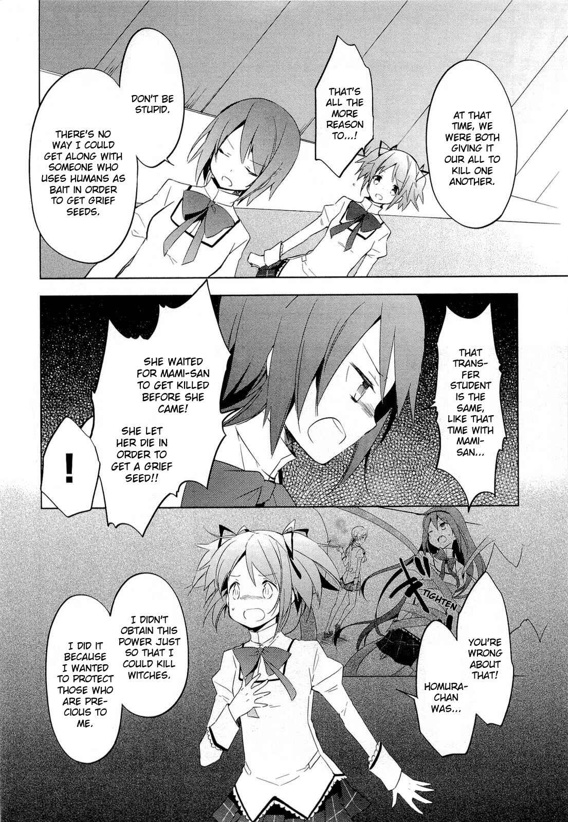 Page 14 Chapter 6 Mahou Shoujo Madoka☆Magica