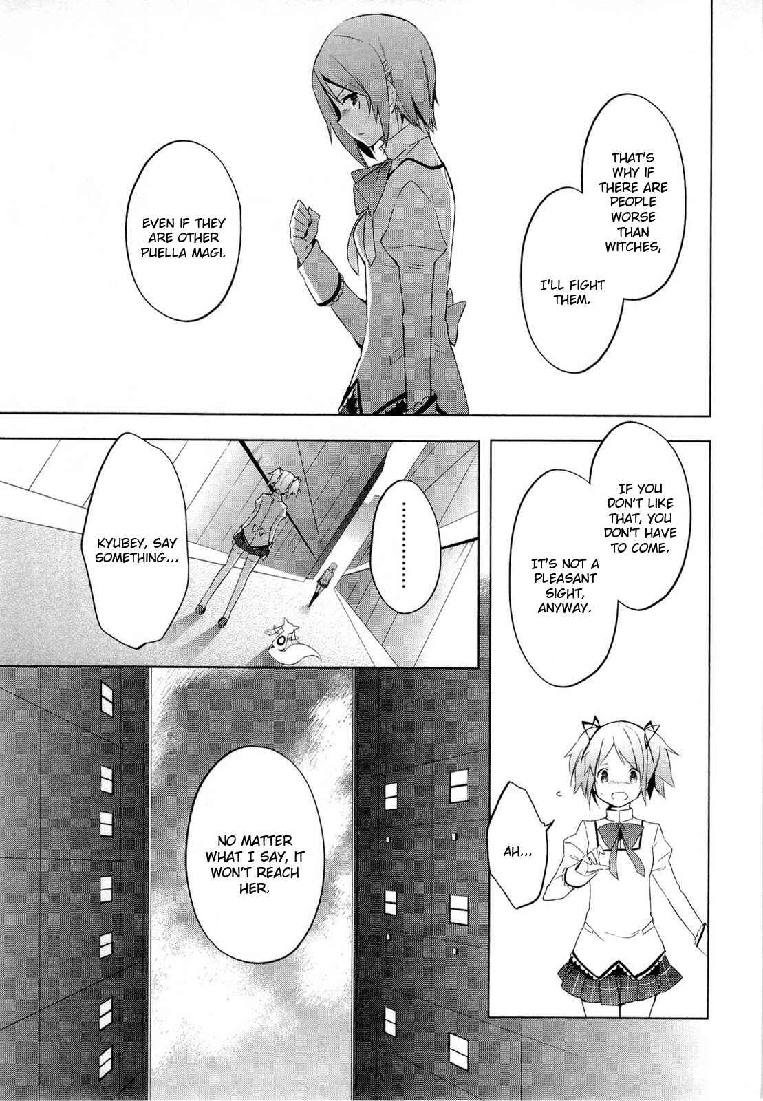 Page 15 Chapter 6 Mahou Shoujo Madoka☆Magica