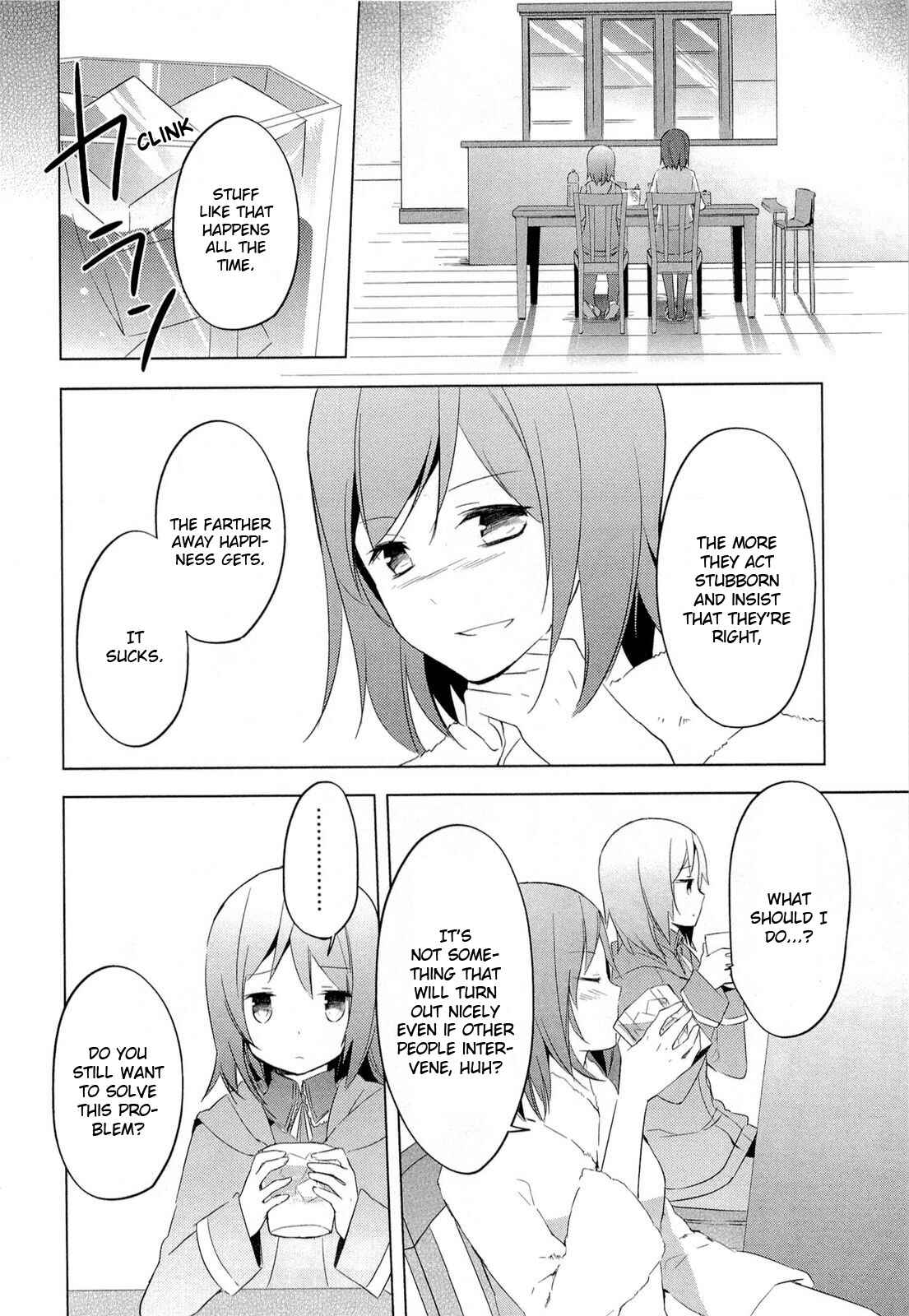 Page 16 Chapter 6 Mahou Shoujo Madoka☆Magica
