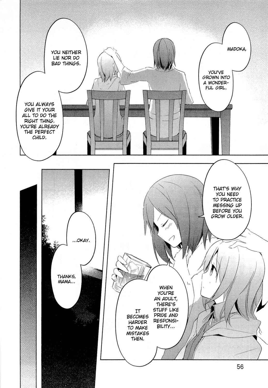 Page 18 Chapter 6 Mahou Shoujo Madoka☆Magica