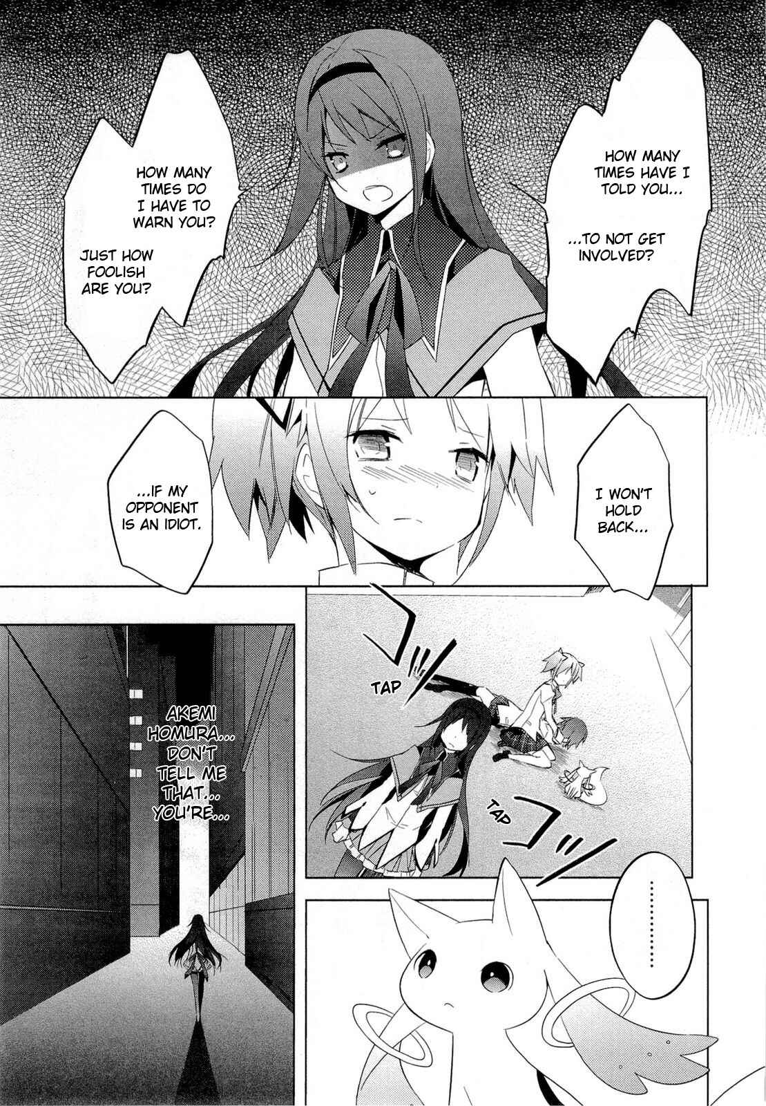 Page 5 Chapter 6 Mahou Shoujo Madoka☆Magica