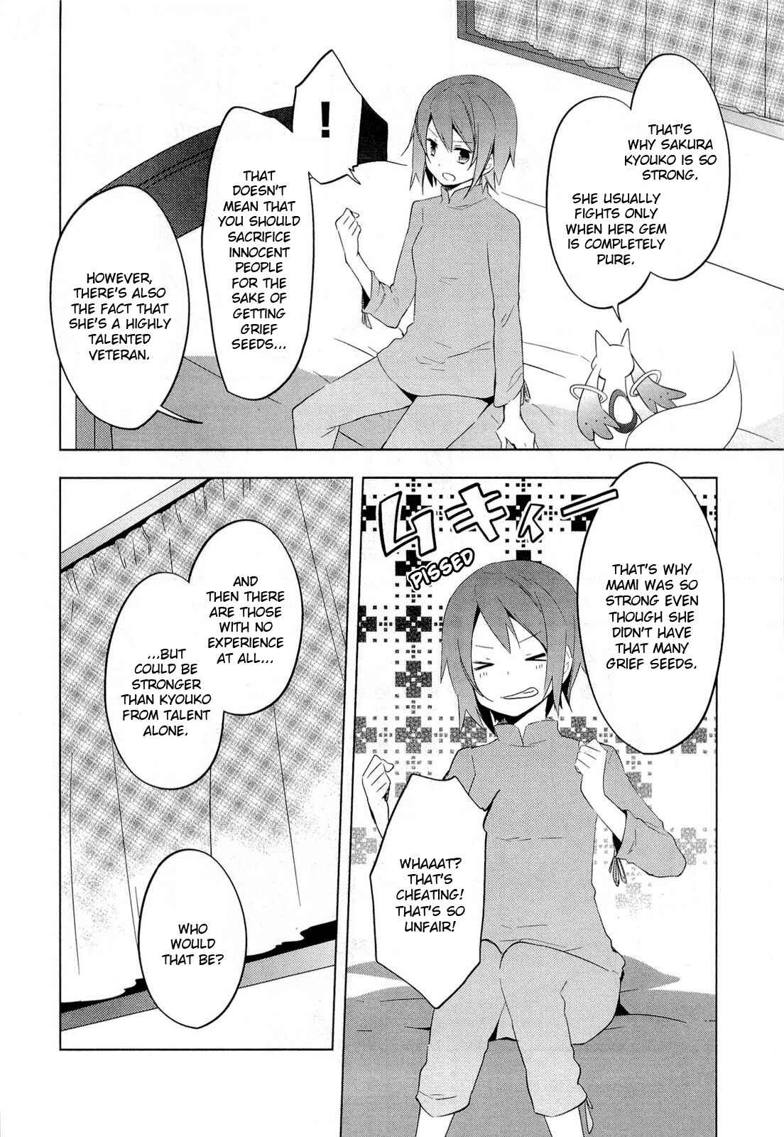 Page 8 Chapter 6 Mahou Shoujo Madoka☆Magica