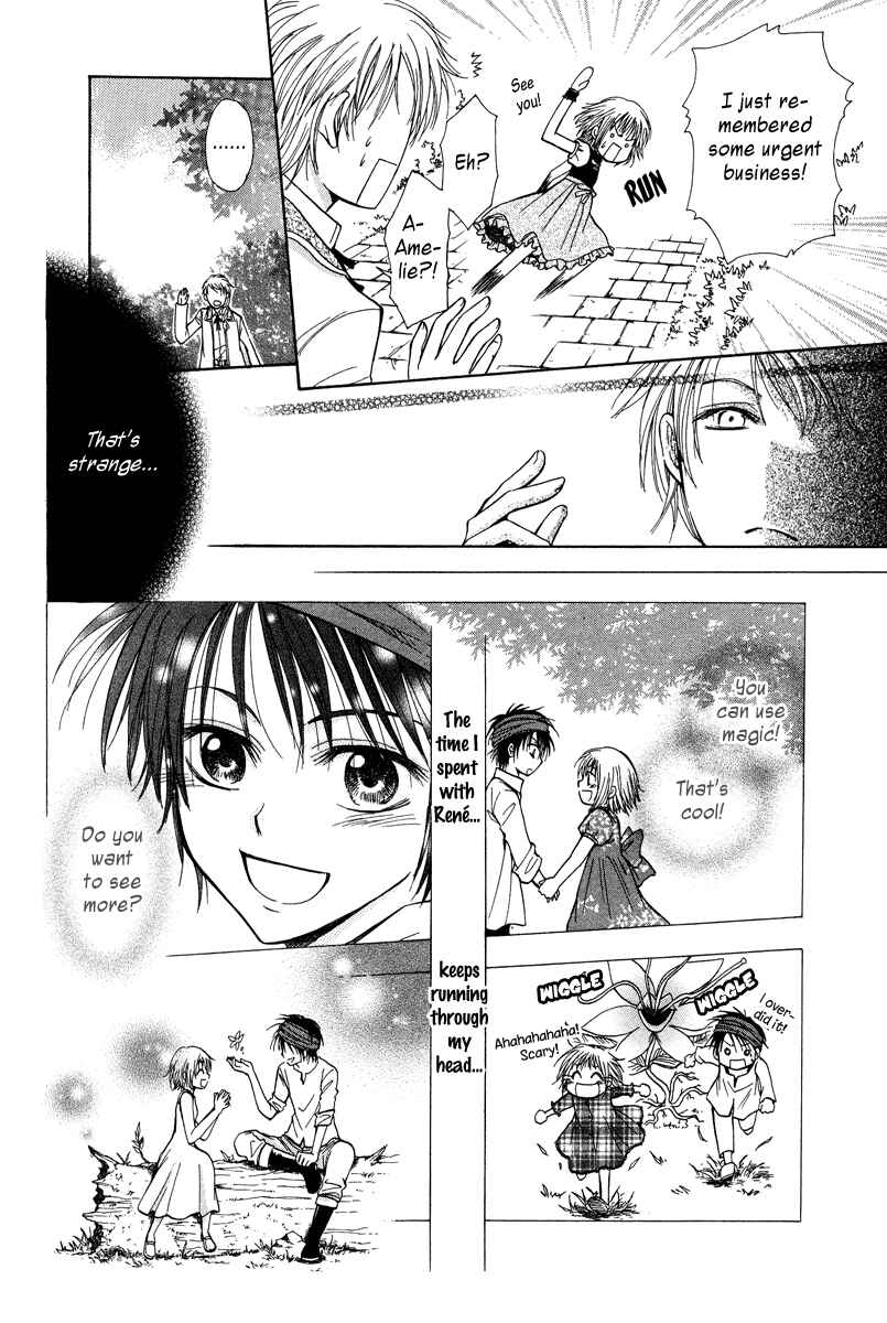 Page 12 Chapter Unknown_dcb4 Akazukin to, Koisuru Ookami