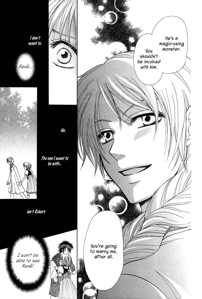 Page 19 Chapter Unknown_dcb4 Akazukin to, Koisuru Ookami