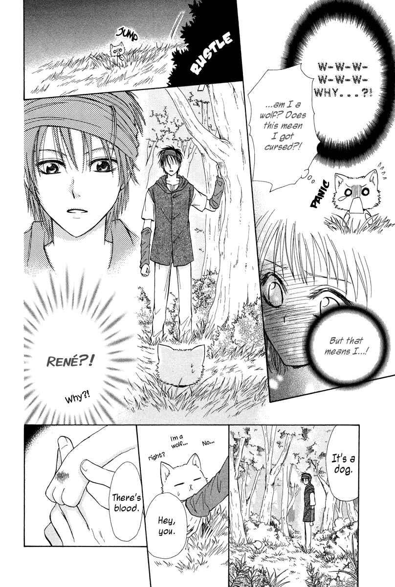 Page 22 Chapter Unknown_dcb4 Akazukin to, Koisuru Ookami