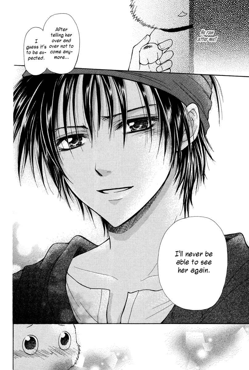 Page 24 Chapter Unknown_dcb4 Akazukin to, Koisuru Ookami