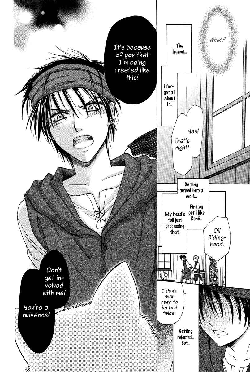 Page 28 Chapter Unknown_dcb4 Akazukin to, Koisuru Ookami