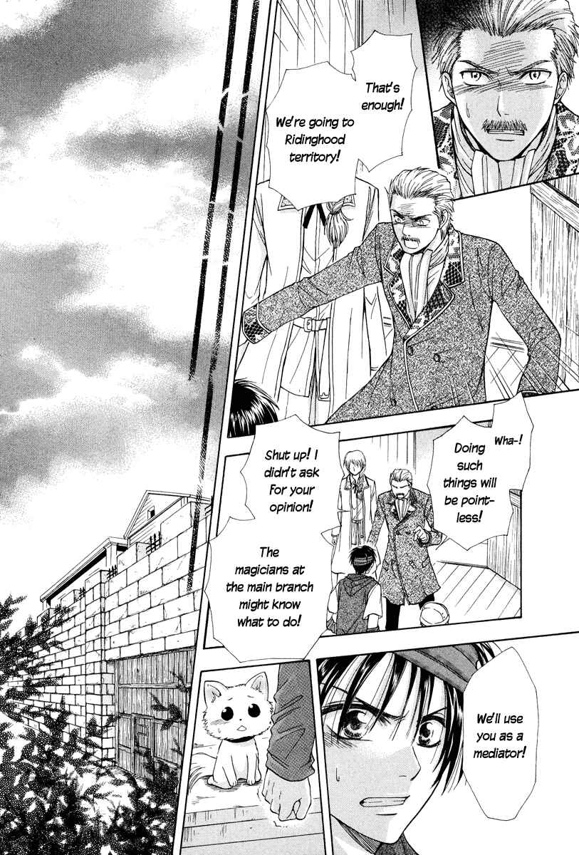 Page 30 Chapter Unknown_dcb4 Akazukin to, Koisuru Ookami