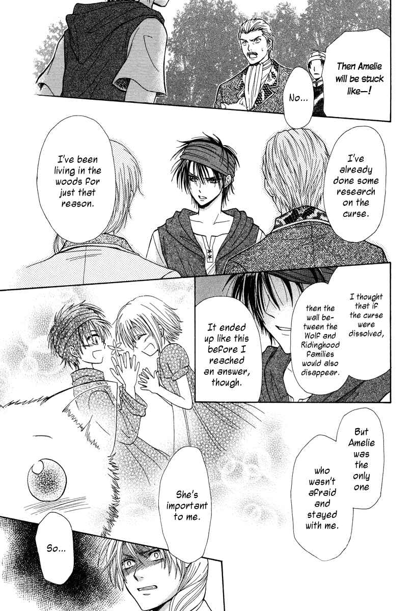 Page 33 Chapter Unknown_dcb4 Akazukin to, Koisuru Ookami
