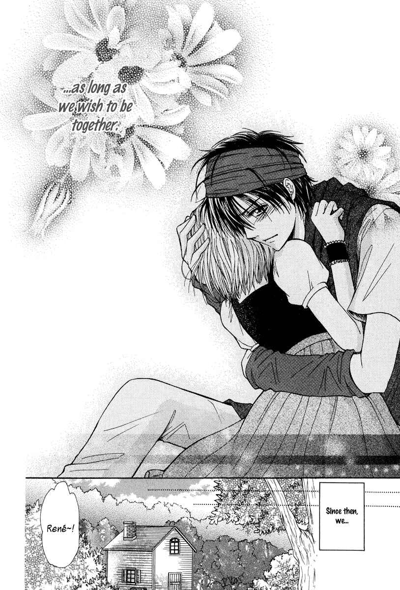 Page 39 Chapter Unknown_dcb4 Akazukin to, Koisuru Ookami