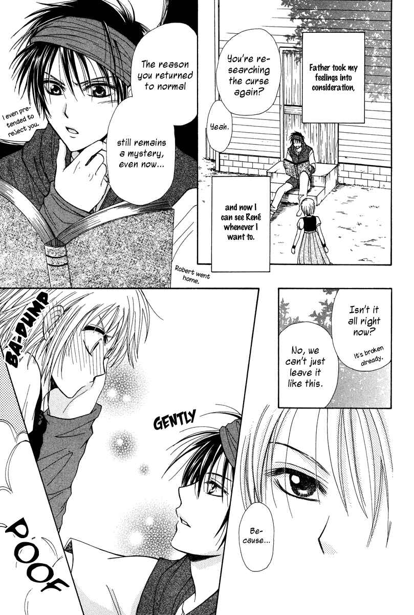 Page 40 Chapter Unknown_dcb4 Akazukin to, Koisuru Ookami