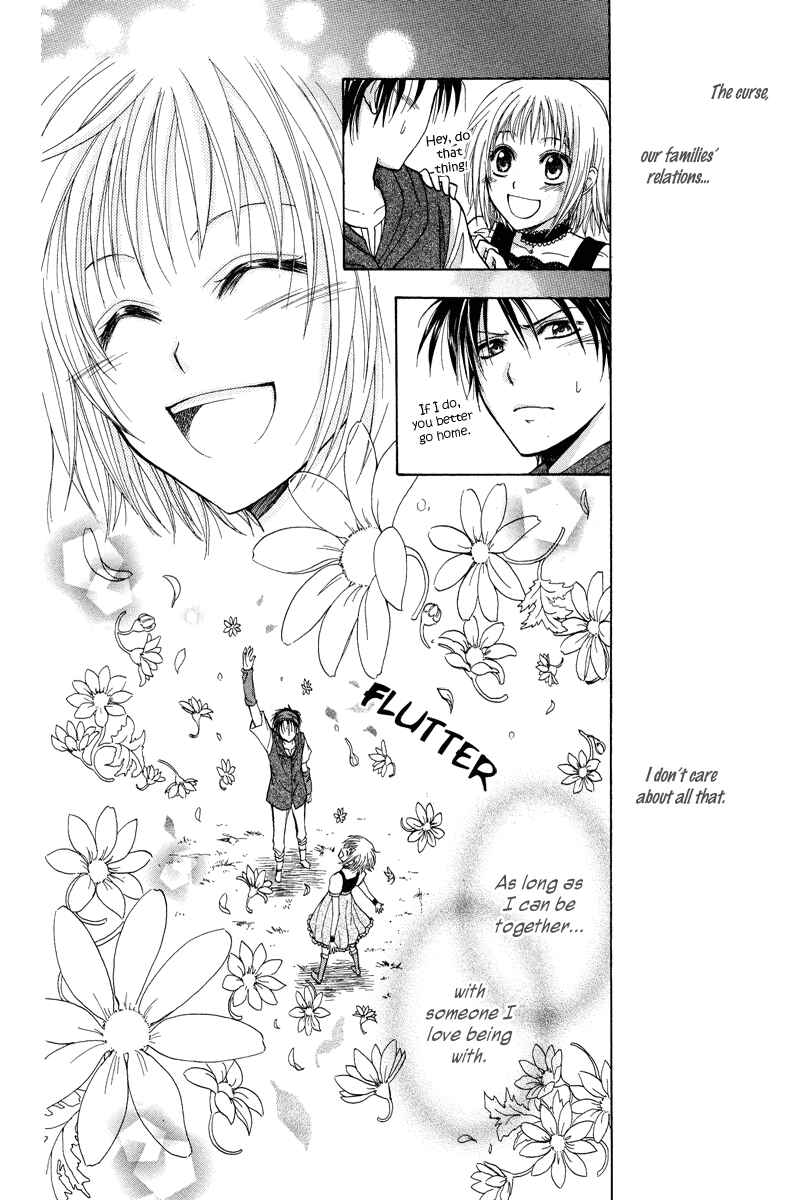 Page 8 Chapter Unknown_dcb4 Akazukin to, Koisuru Ookami
