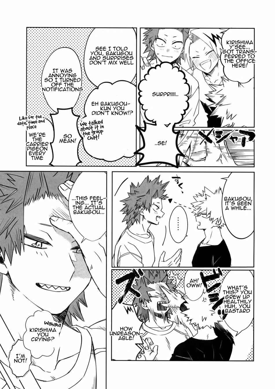 Page 15 Chapter Unknown_5808 Boku no Hero Academia - Seifuku shite korosu (Doujinshi)