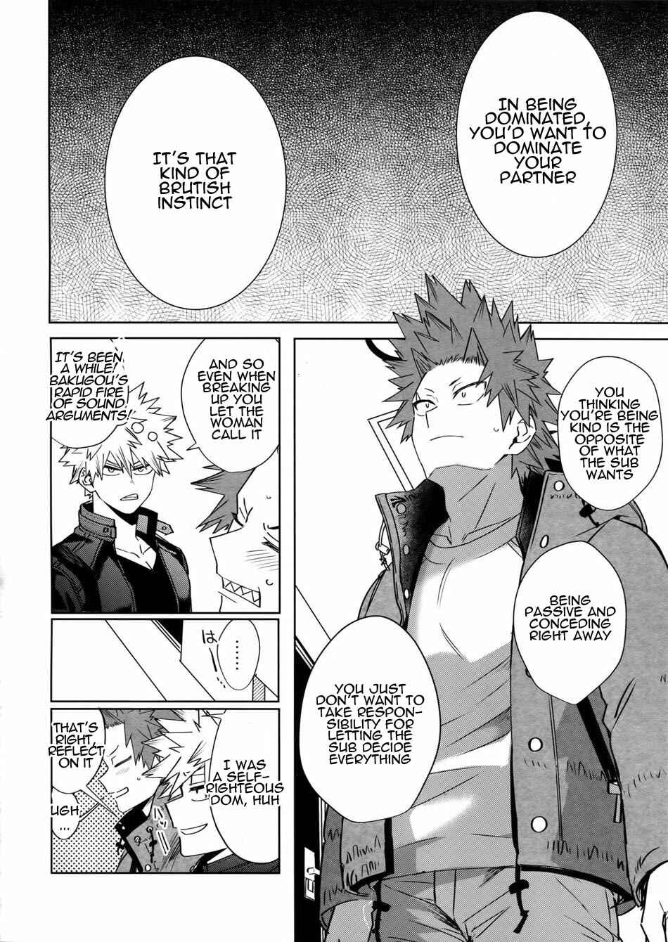Page 28 Chapter Unknown_5808 Boku no Hero Academia - Seifuku shite korosu (Doujinshi)