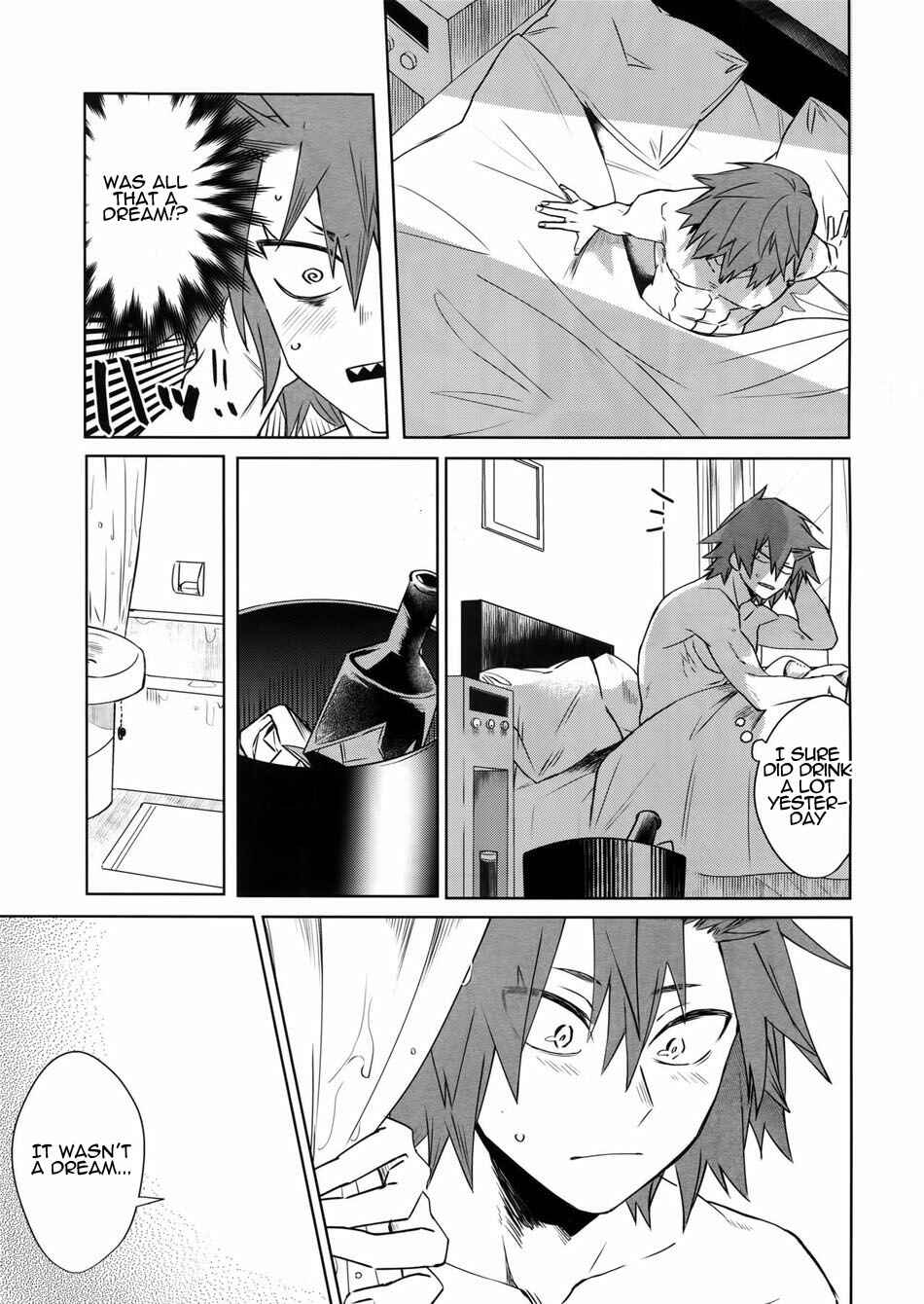 Page 33 Chapter Unknown_5808 Boku no Hero Academia - Seifuku shite korosu (Doujinshi)