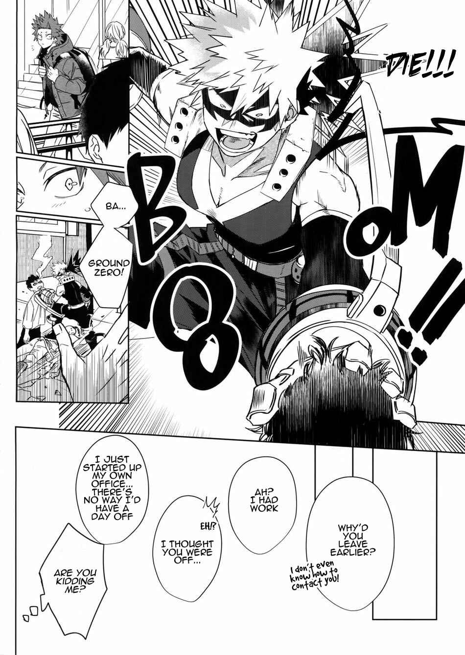 Page 34 Chapter Unknown_5808 Boku no Hero Academia - Seifuku shite korosu (Doujinshi)