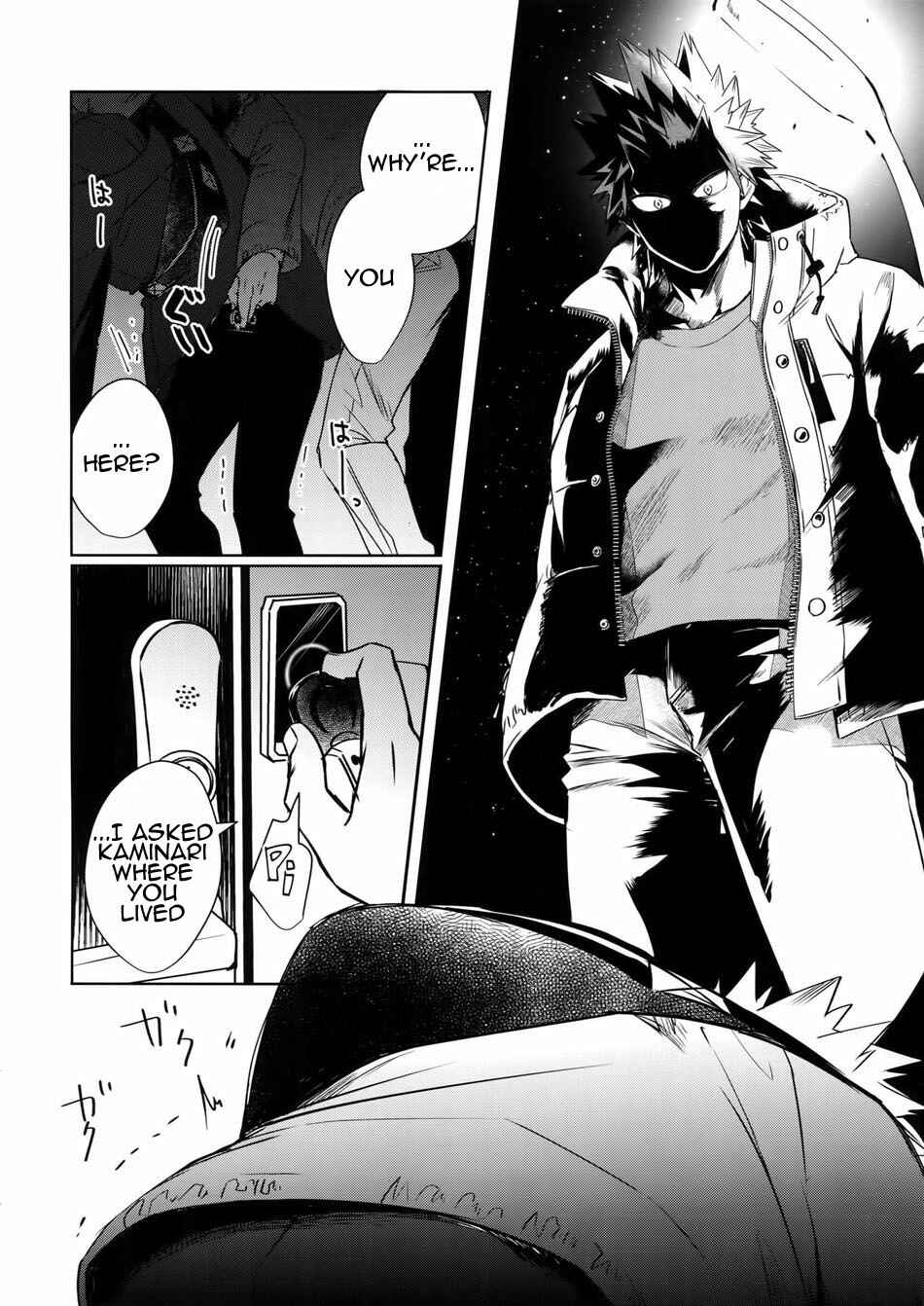 Page 48 Chapter Unknown_5808 Boku no Hero Academia - Seifuku shite korosu (Doujinshi)
