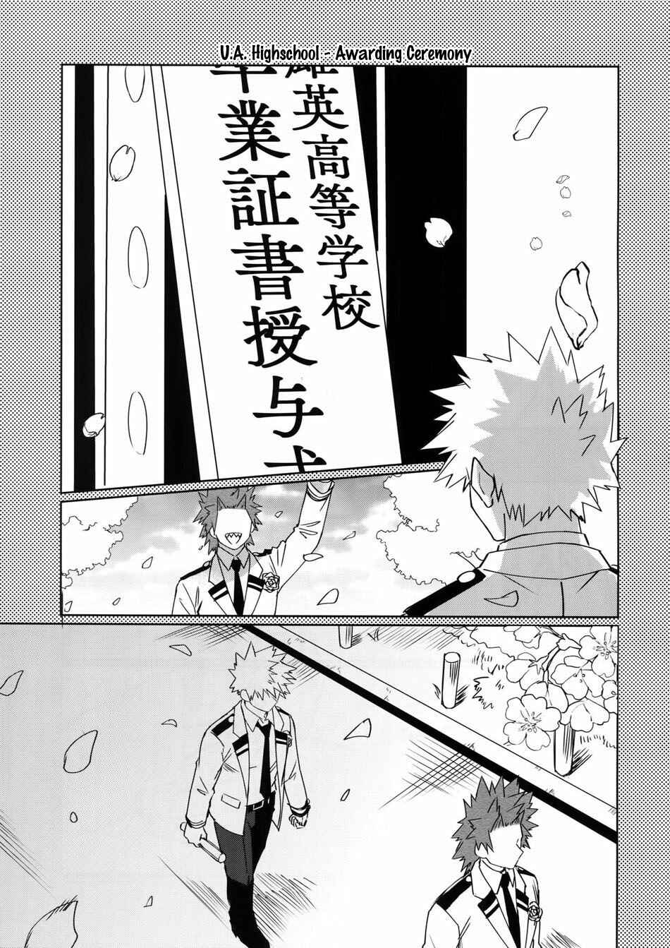 Page 5 Chapter Unknown_5808 Boku no Hero Academia - Seifuku shite korosu (Doujinshi)