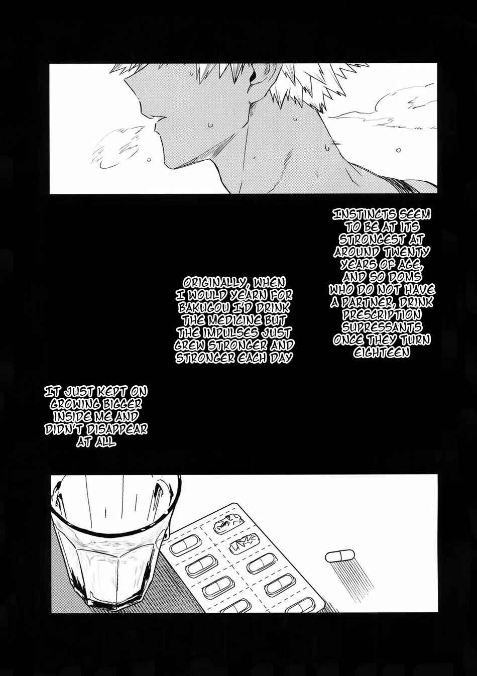 Page 53 Chapter Unknown_5808 Boku no Hero Academia - Seifuku shite korosu (Doujinshi)