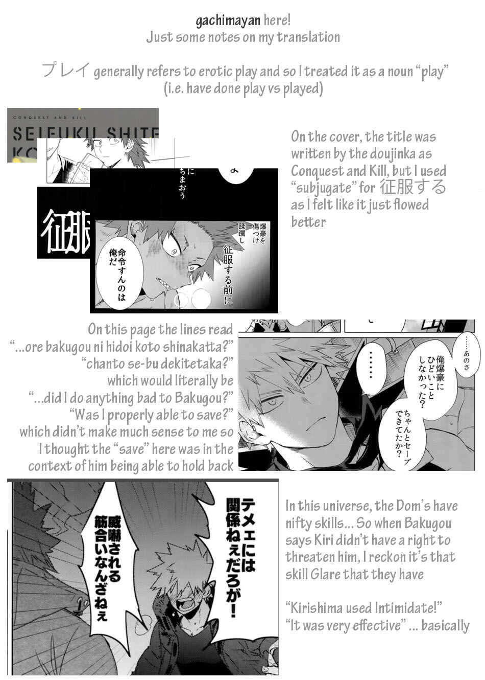 Page 60 Chapter Unknown_5808 Boku no Hero Academia - Seifuku shite korosu (Doujinshi)