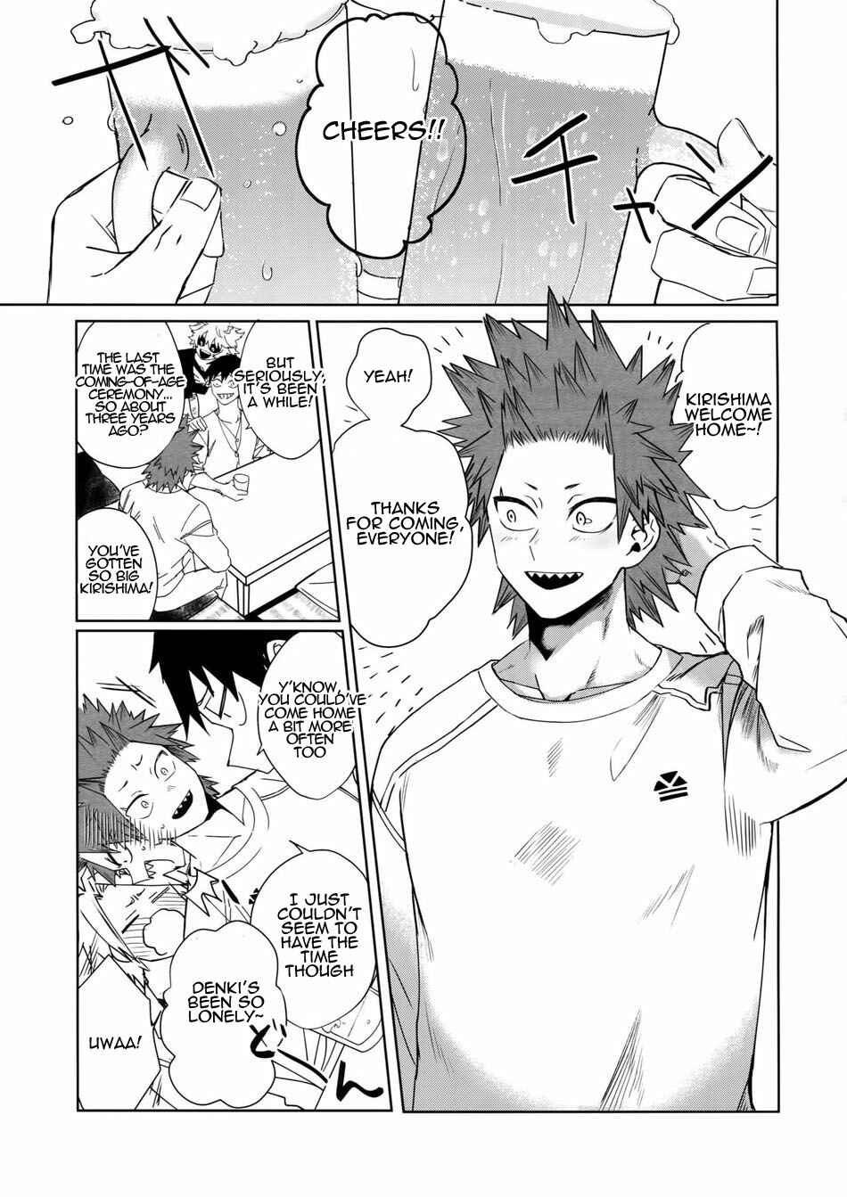 Page 9 Chapter Unknown_5808 Boku no Hero Academia - Seifuku shite korosu (Doujinshi)