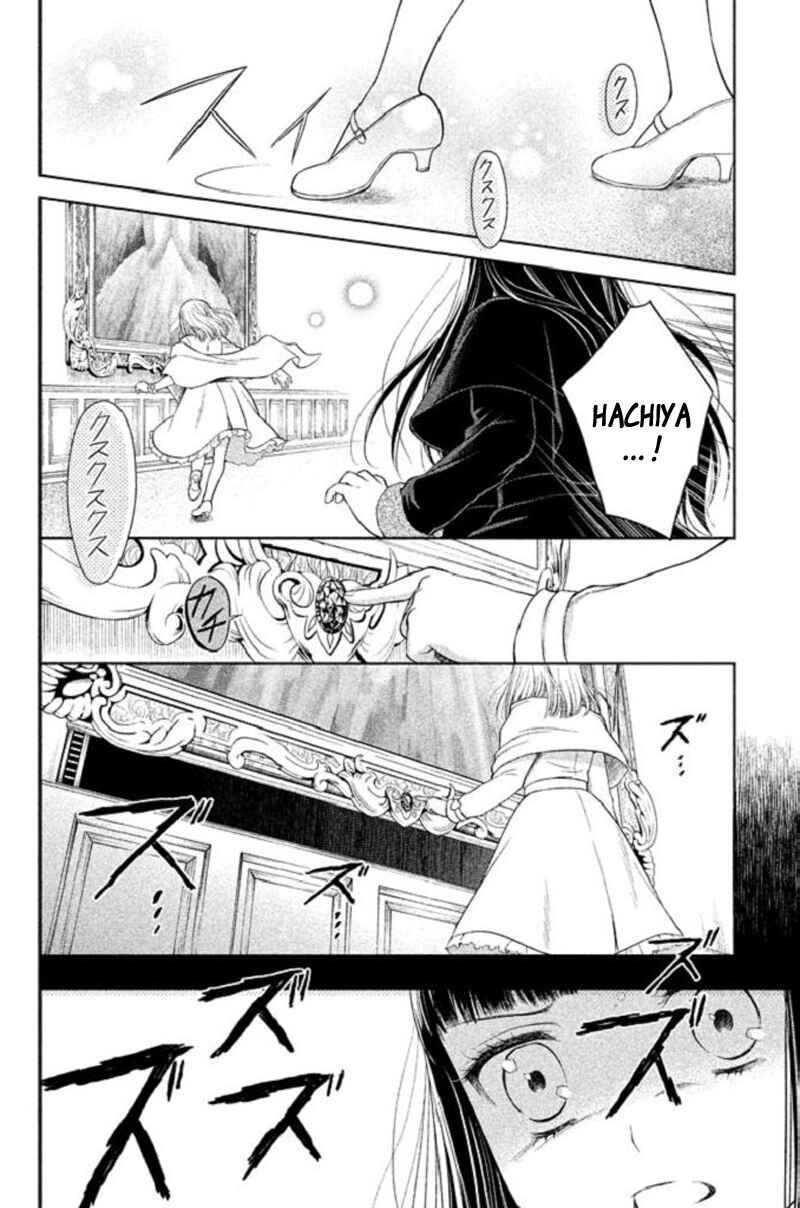 Page 10 Chapter 20 Kousha no Ura ni wa Tenshi ga Umerarete Iru