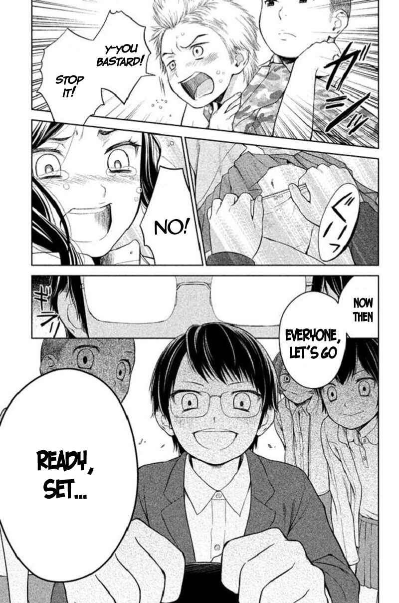 Page 17 Chapter 20 Kousha no Ura ni wa Tenshi ga Umerarete Iru
