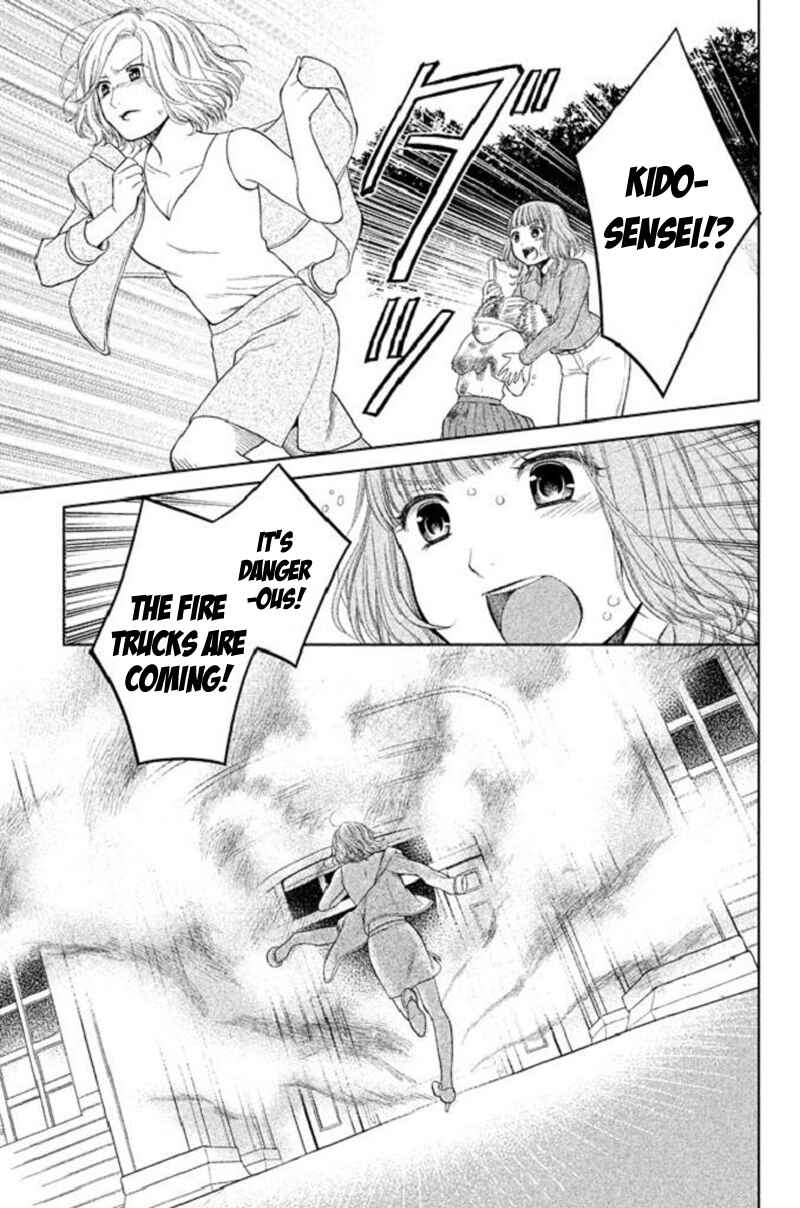 Page 25 Chapter 20 Kousha no Ura ni wa Tenshi ga Umerarete Iru