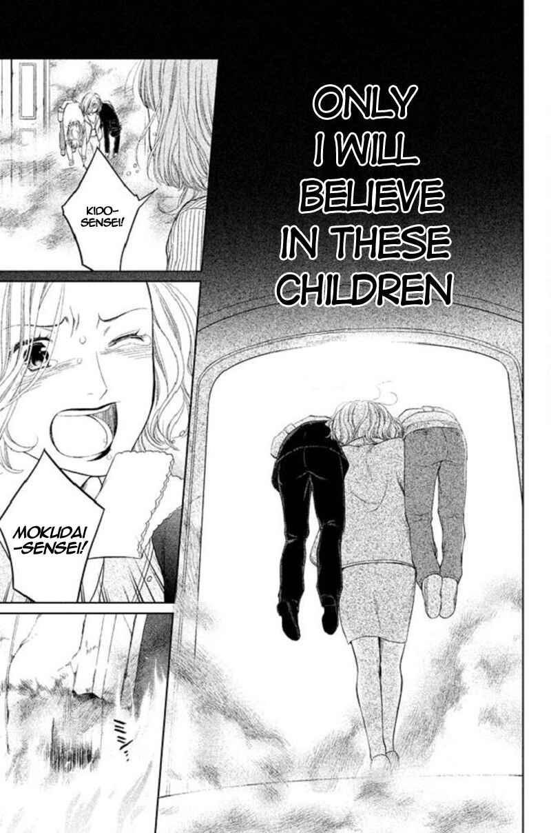 Page 29 Chapter 20 Kousha no Ura ni wa Tenshi ga Umerarete Iru