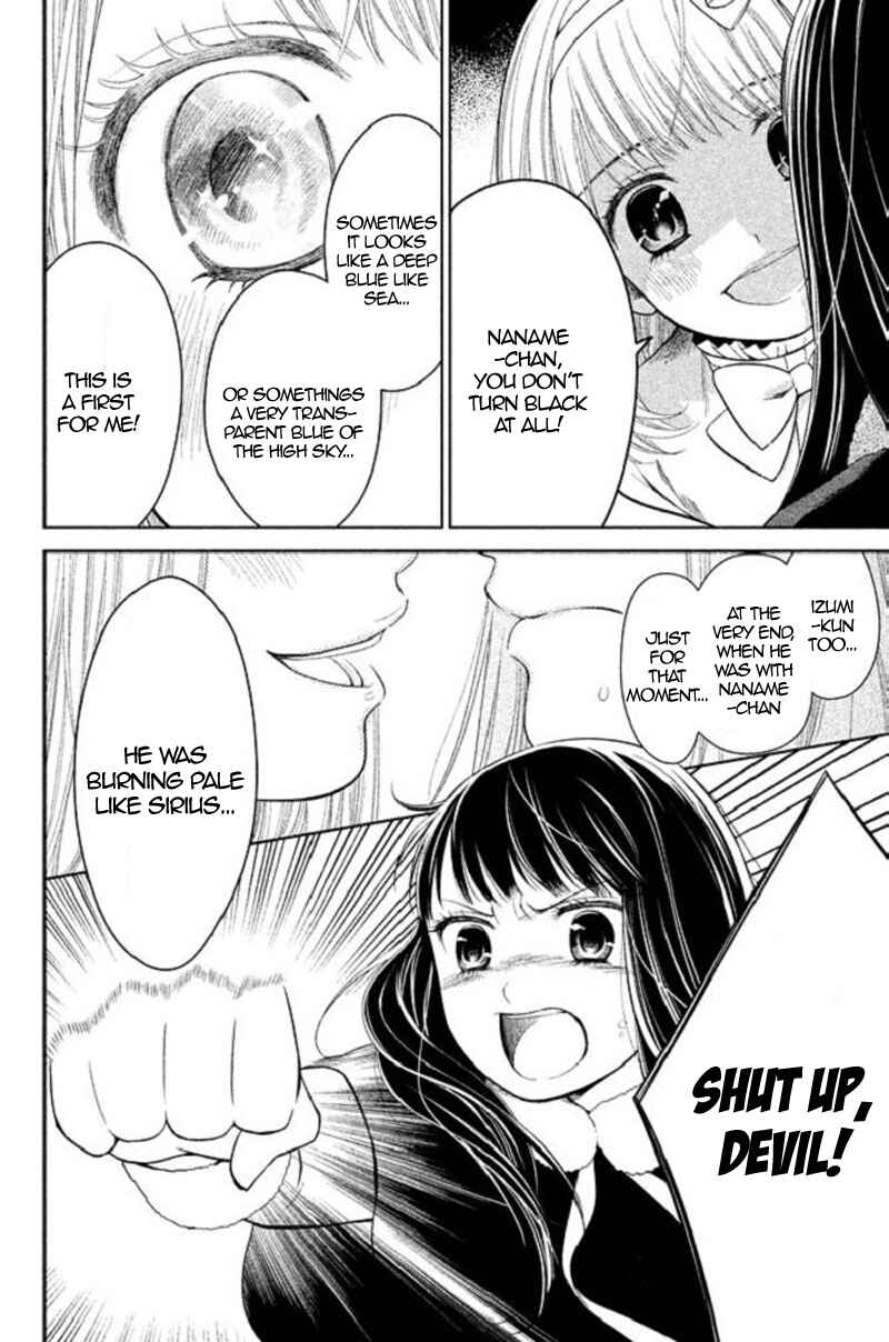 Page 38 Chapter 20 Kousha no Ura ni wa Tenshi ga Umerarete Iru