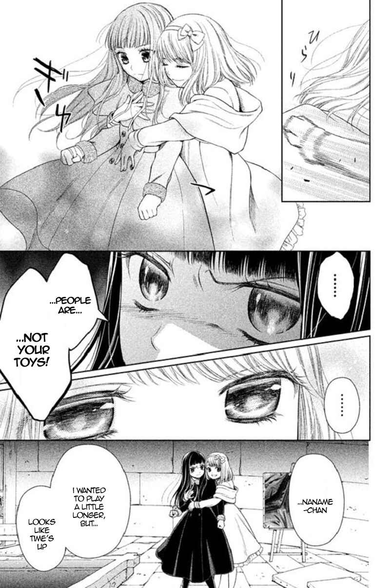 Page 39 Chapter 20 Kousha no Ura ni wa Tenshi ga Umerarete Iru