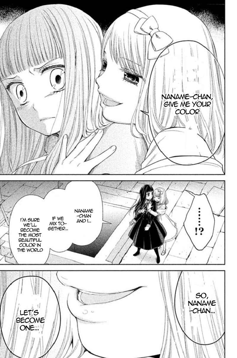 Page 41 Chapter 20 Kousha no Ura ni wa Tenshi ga Umerarete Iru