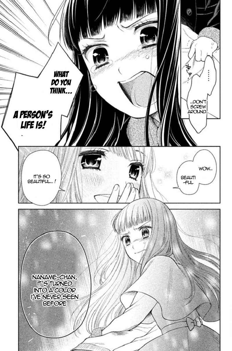 Page 9 Chapter 20 Kousha no Ura ni wa Tenshi ga Umerarete Iru
