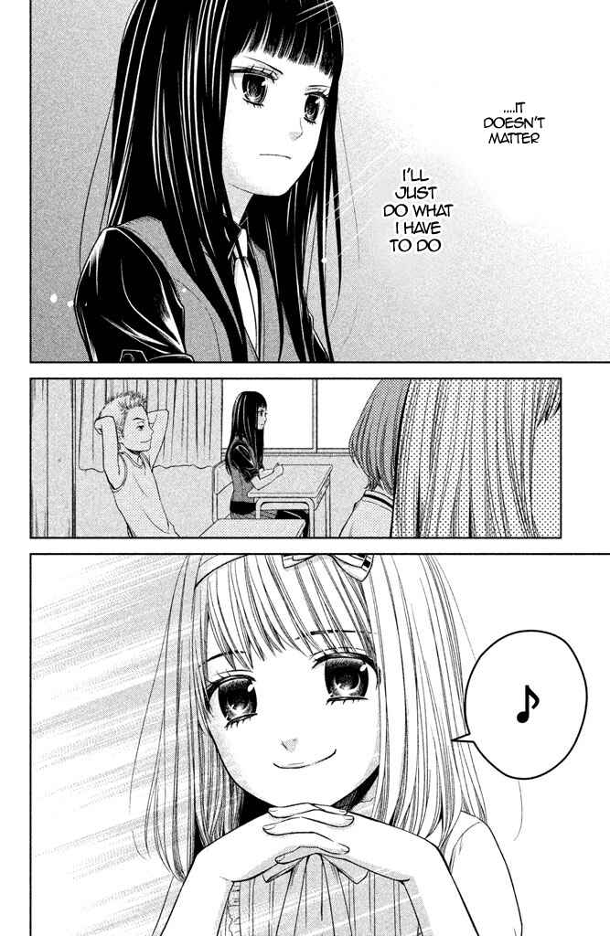 Page 24 Chapter 7 Kousha no Ura ni wa Tenshi ga Umerarete Iru