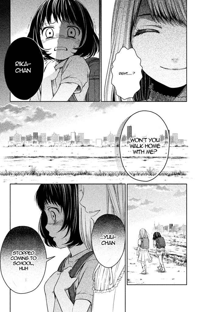 Page 26 Chapter 7 Kousha no Ura ni wa Tenshi ga Umerarete Iru