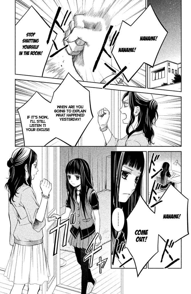 Page 31 Chapter 7 Kousha no Ura ni wa Tenshi ga Umerarete Iru
