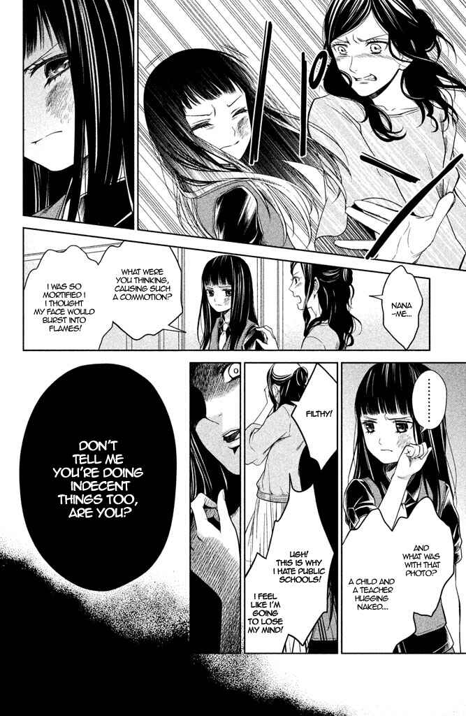 Page 32 Chapter 7 Kousha no Ura ni wa Tenshi ga Umerarete Iru