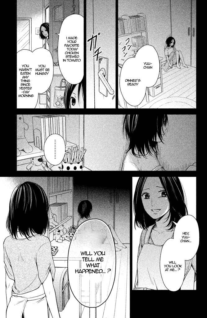 Page 35 Chapter 7 Kousha no Ura ni wa Tenshi ga Umerarete Iru